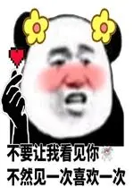 heart of rio slot demo Teman-teman juga membuka mulut untuk menghibur Wang Gongzi: Saudara Wang, jangan kesal! Orang seperti ini ada dimana-mana